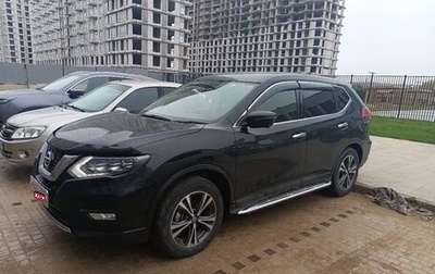 Nissan X-Trail, 2018 год, 2 150 000 рублей, 1 фотография