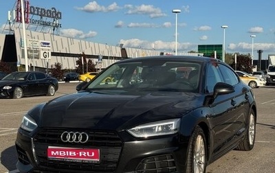 Audi A5, 2019 год, 3 150 000 рублей, 1 фотография