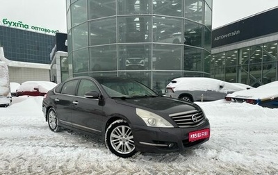 Nissan Teana, 2011 год, 799 000 рублей, 1 фотография
