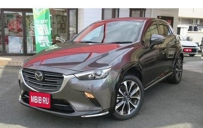 Mazda CX-3 I, 2023 год, 1 380 000 рублей, 1 фотография