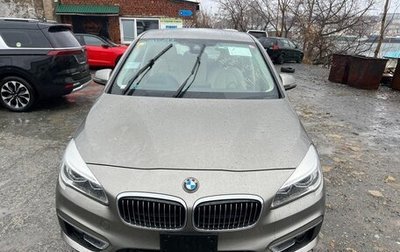 BMW 2 серия Active Tourer F45, 2014 год, 1 320 000 рублей, 1 фотография