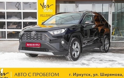 Toyota RAV4, 2021 год, 3 298 000 рублей, 1 фотография