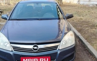 Opel Astra H, 2007 год, 450 000 рублей, 1 фотография