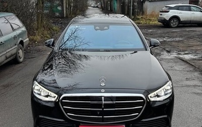 Mercedes-Benz S-Класс, 2020 год, 9 390 000 рублей, 1 фотография