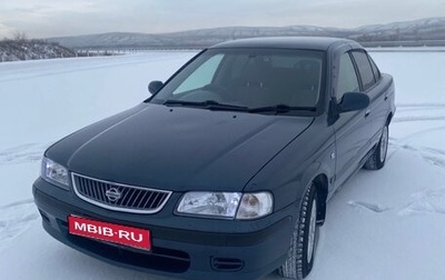 Nissan Sunny B15, 2000 год, 420 000 рублей, 1 фотография