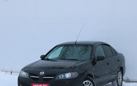 Nissan Almera, 2005 год, 299 000 рублей, 1 фотография