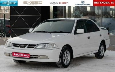 Toyota Carina, 2001 год, 450 000 рублей, 1 фотография