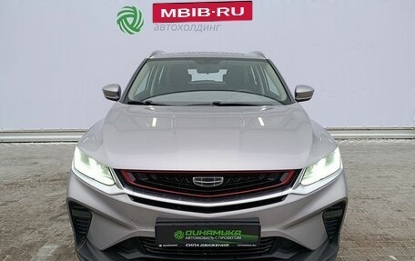 Geely Coolray I, 2020 год, 1 595 000 рублей, 2 фотография