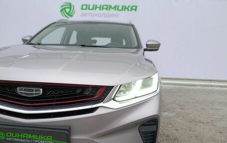 Geely Coolray I, 2020 год, 1 595 000 рублей, 9 фотография