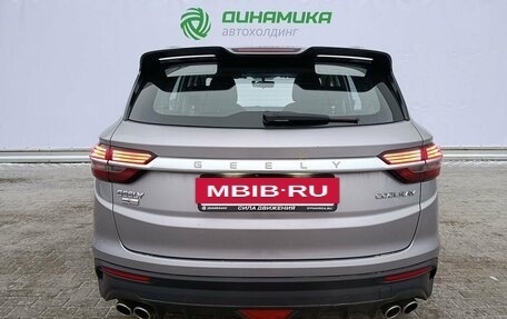 Geely Coolray I, 2020 год, 1 595 000 рублей, 6 фотография