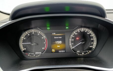 Geely Coolray I, 2020 год, 1 595 000 рублей, 22 фотография