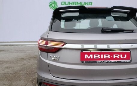 Geely Coolray I, 2020 год, 1 595 000 рублей, 10 фотография