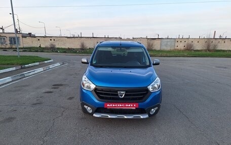 Dacia Lodgy, 2015 год, 1 350 000 рублей, 2 фотография