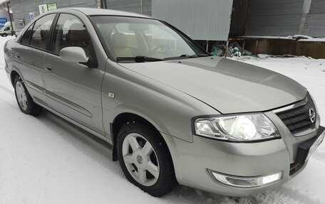 Nissan Almera Classic, 2008 год, 535 000 рублей, 2 фотография