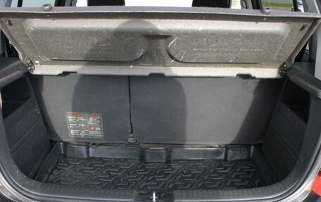 Hyundai Getz I рестайлинг, 2008 год, 425 000 рублей, 10 фотография