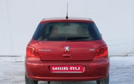 Peugeot 307 I, 2006 год, 330 000 рублей, 7 фотография