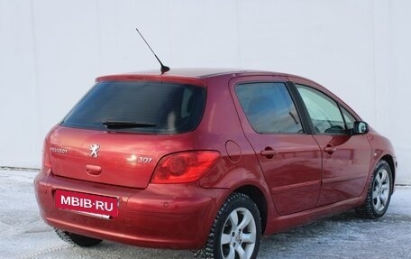 Peugeot 307 I, 2006 год, 330 000 рублей, 6 фотография
