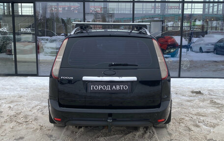 Ford Focus II рестайлинг, 2008 год, 420 000 рублей, 4 фотография