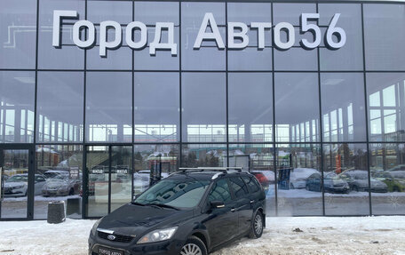 Ford Focus II рестайлинг, 2008 год, 420 000 рублей, 16 фотография