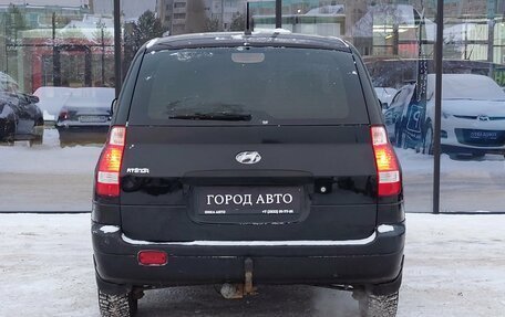 Hyundai Matrix I рестайлинг, 2008 год, 390 000 рублей, 4 фотография