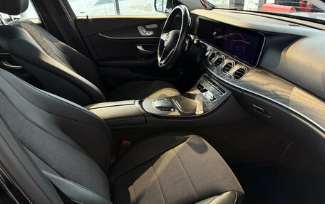 Mercedes-Benz E-Класс, 2021 год, 3 850 000 рублей, 7 фотография