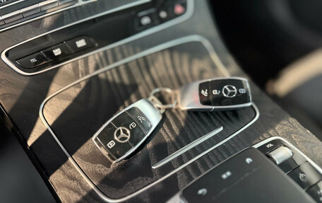 Mercedes-Benz E-Класс, 2021 год, 3 850 000 рублей, 17 фотография