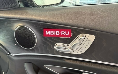 Mercedes-Benz E-Класс, 2021 год, 3 850 000 рублей, 14 фотография