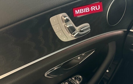 Mercedes-Benz E-Класс, 2021 год, 3 850 000 рублей, 13 фотография