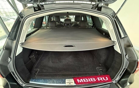 Mercedes-Benz E-Класс, 2021 год, 3 850 000 рублей, 15 фотография