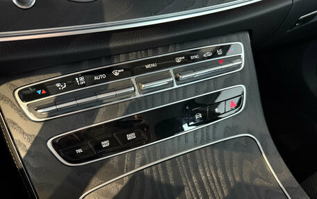 Mercedes-Benz E-Класс, 2021 год, 3 850 000 рублей, 23 фотография
