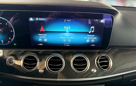 Mercedes-Benz E-Класс, 2021 год, 3 850 000 рублей, 22 фотография