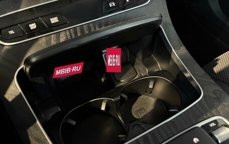 Mercedes-Benz E-Класс, 2021 год, 3 850 000 рублей, 18 фотография