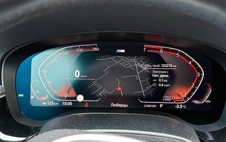 BMW 5 серия, 2019 год, 4 500 000 рублей, 9 фотография