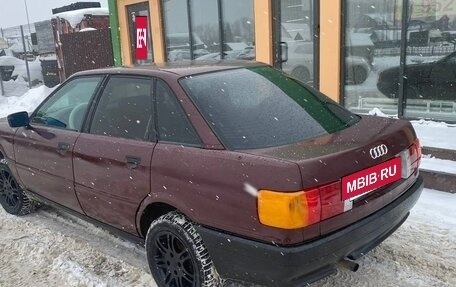 Audi 80, 1991 год, 140 000 рублей, 2 фотография