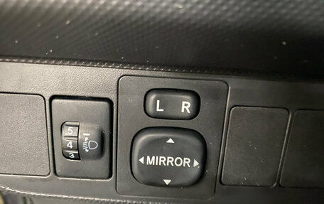 Toyota Auris II, 2007 год, 600 000 рублей, 14 фотография