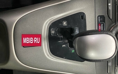 Toyota Auris II, 2007 год, 600 000 рублей, 16 фотография