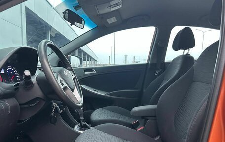 Hyundai Solaris II рестайлинг, 2014 год, 860 000 рублей, 10 фотография