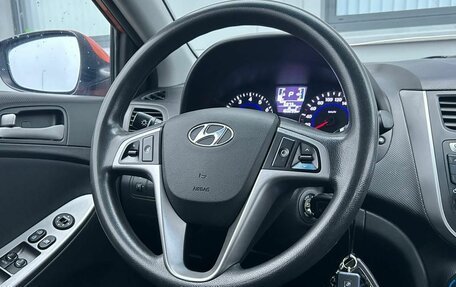 Hyundai Solaris II рестайлинг, 2014 год, 860 000 рублей, 16 фотография