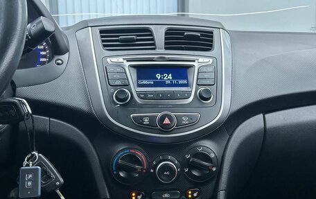 Hyundai Solaris II рестайлинг, 2014 год, 860 000 рублей, 15 фотография