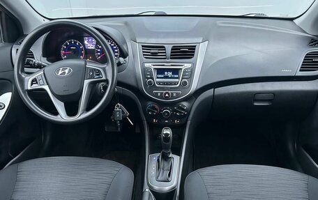 Hyundai Solaris II рестайлинг, 2014 год, 860 000 рублей, 14 фотография