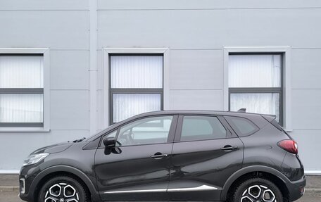 Renault Kaptur I рестайлинг, 2021 год, 1 620 000 рублей, 8 фотография