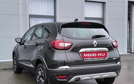 Renault Kaptur I рестайлинг, 2021 год, 1 620 000 рублей, 7 фотография