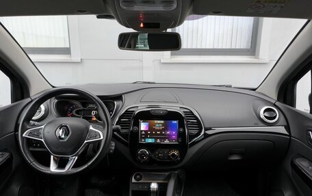 Renault Kaptur I рестайлинг, 2021 год, 1 620 000 рублей, 17 фотография