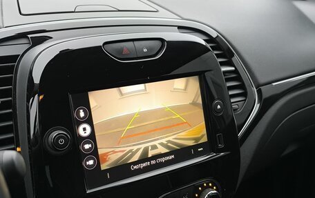 Renault Kaptur I рестайлинг, 2021 год, 1 620 000 рублей, 20 фотография