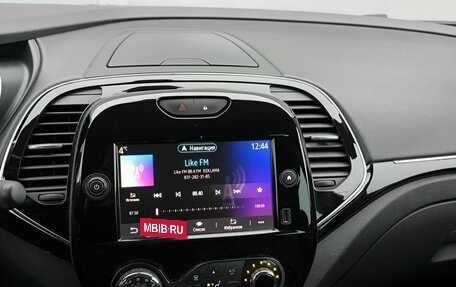 Renault Kaptur I рестайлинг, 2021 год, 1 620 000 рублей, 19 фотография