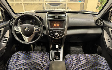 Lifan X60 I рестайлинг, 2016 год, 720 000 рублей, 8 фотография