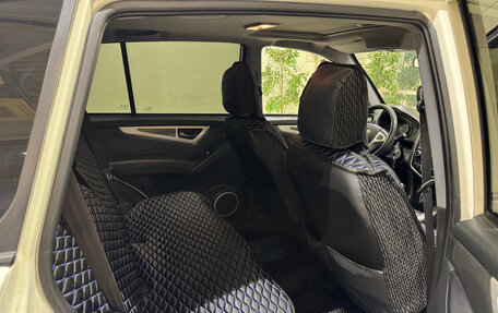 Lifan X60 I рестайлинг, 2016 год, 720 000 рублей, 10 фотография