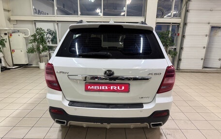 Lifan X60 I рестайлинг, 2016 год, 720 000 рублей, 4 фотография