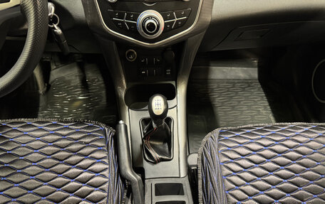 Lifan X60 I рестайлинг, 2016 год, 720 000 рублей, 13 фотография