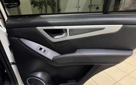 Lifan X60 I рестайлинг, 2016 год, 720 000 рублей, 16 фотография